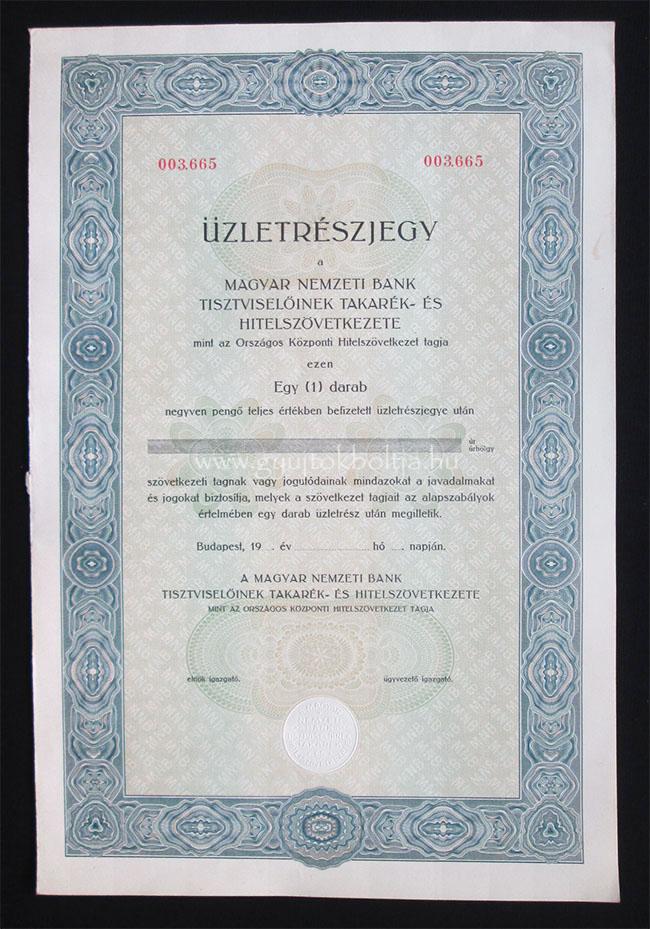 Magyar Nemzeti Bank �zletr�szjegy 40 peng� bianco